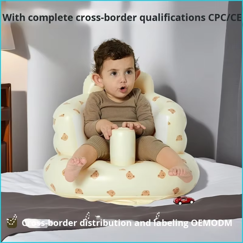 Portable Infant Inflatable Baby Sofa Seat